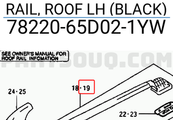 Suzuki 7822065D021YW RAIL, ROOF LH (BLACK)