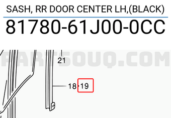 Suzuki 8178061J000CC SASH, RR DOOR CENTER LH,(BLACK)