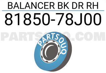 Suzuki 8185078J00 BALANCER BK DR RH