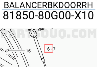 Suzuki 8185080G00X10 BALANCERBKDOORRH