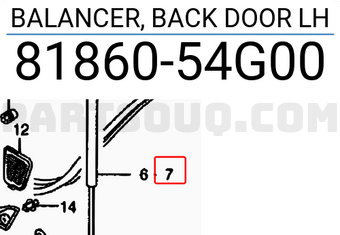 Suzuki 8186054G00 BALANCER, BACK DOOR LH