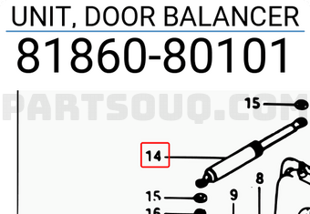 Suzuki 8186080101 UNIT, DOOR BALANCER