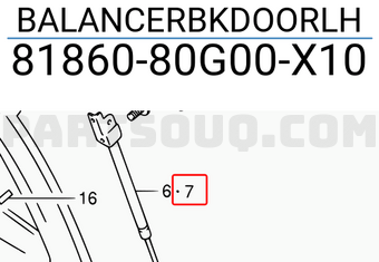 Suzuki 8186080G00X10 BALANCERBKDOORLH