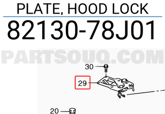 Suzuki 8213078J01 PLATE, HOOD LOCK