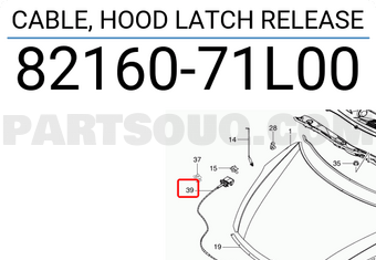 Suzuki 8216071L00 CABLE, HOOD LATCH RELEASE