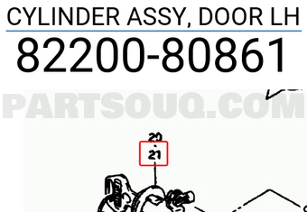 Suzuki 8220080861 CYLINDER ASSY, DOOR LH