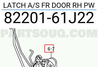Suzuki 8220161J22 LATCH A/S FR DOOR RH PW