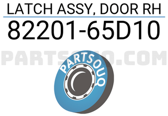 Suzuki 8220165D10 LATCH ASSY, DOOR RH