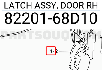 Suzuki 8220168D10 LATCH ASSY, DOOR RH