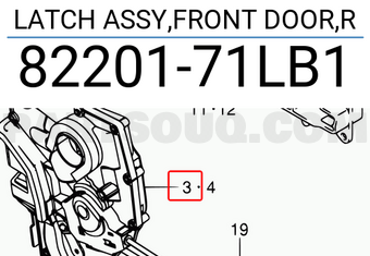 Suzuki 8220171LB1 LATCH ASSY,FRONT DOOR,R
