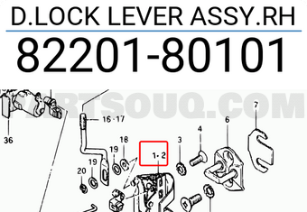 Suzuki 8220180101 D.LOCK LEVER ASSY.RH