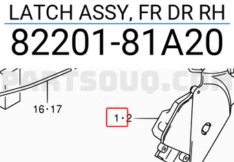 Suzuki 8220181A20 LATCH ASSY, FR DR RH