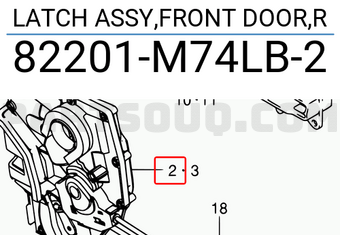 Suzuki 82201M74LB2 LATCH ASSY,FRONT DOOR,R