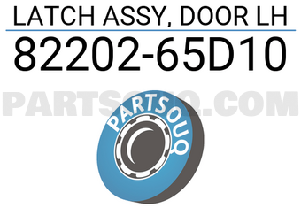 Suzuki 8220265D10 LATCH ASSY, DOOR LH