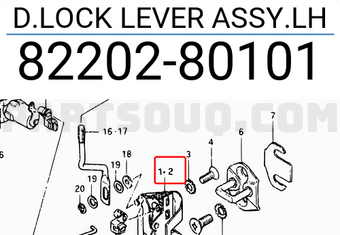 Suzuki 8220280101 D.LOCK LEVER ASSY.LH