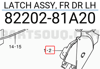 Suzuki 8220281A20 LATCH ASSY, FR DR LH