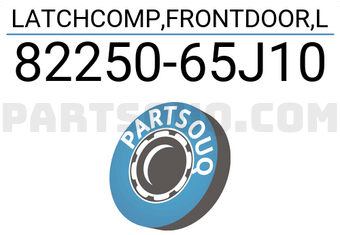 Suzuki 8225065J10 LATCHCOMP,FRONTDOOR,L