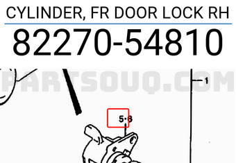 Suzuki 8227054810 CYLINDER, FR DOOR LOCK RH