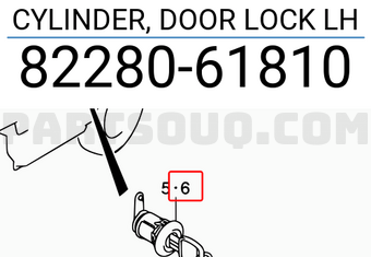 Suzuki 8228061810 CYLINDER, DOOR LOCK LH