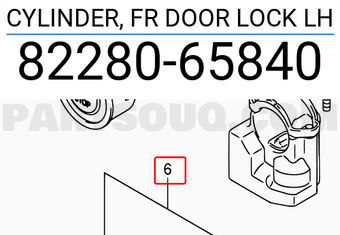 Suzuki 8228065840 CYLINDER, FR DOOR LOCK LH