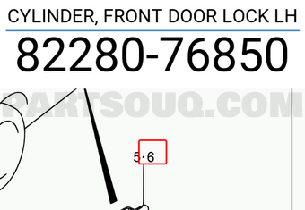 Suzuki 8228076850 CYLINDER, FRONT DOOR LOCK LH