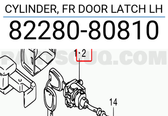 Suzuki 8228080810 CYLINDER, FR DOOR LATCH LH