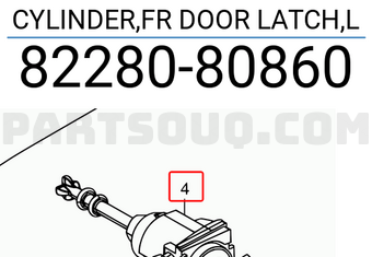 Suzuki 8228080860 CYLINDER,FR DOOR LATCH,L