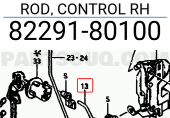 Suzuki 8229180100 ROD, CONTROL RH