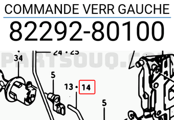 Suzuki 8229280100 COMMANDE VERR GAUCHE