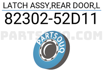 Suzuki 8230252D11 LATCH ASSY,REAR DOOR,L