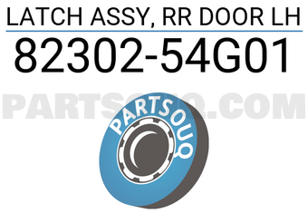 Suzuki 8230254G01 LATCH ASSY, RR DOOR LH