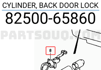 Suzuki 8250065860 CYLINDER, BACK DOOR LOCK