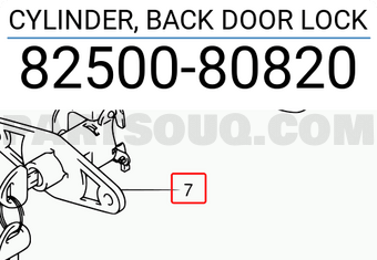 Suzuki 8250080820 CYLINDER, BACK DOOR LOCK