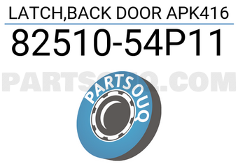 Suzuki 8251054P11 LATCH,BACK DOOR APK416