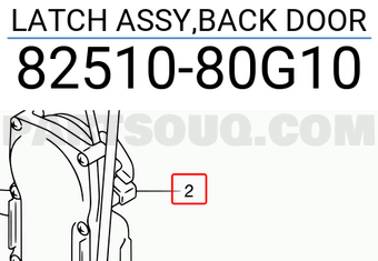 Suzuki 8251080G10 LATCH ASSY,BACK DOOR
