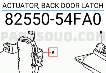 Suzuki 8255054FA0 ACTUATOR, BACK DOOR LATCH