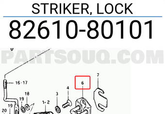Suzuki 8261080101 STRIKER, LOCK