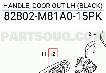 Suzuki 82802M81A015PK HANDLE, DOOR OUT LH (BLACK)