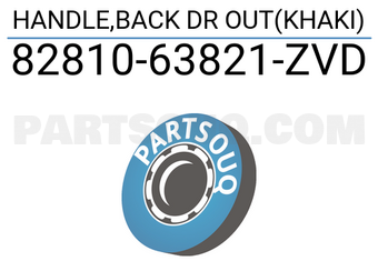 Suzuki 8281063821ZVD HANDLE,BACK DR OUT(KHAKI)