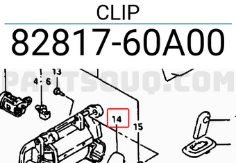 Suzuki 8281760A00 CLIP