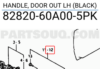 Suzuki 8282060A005PK HANDLE, DOOR OUT LH (BLACK)