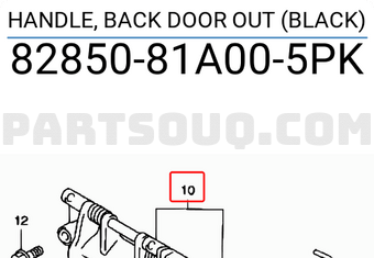 Suzuki 8285081A005PK HANDLE, BACK DOOR OUT (BLACK)