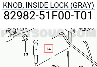Suzuki 8298251F00T01 KNOB, INSIDE LOCK (GRAY)