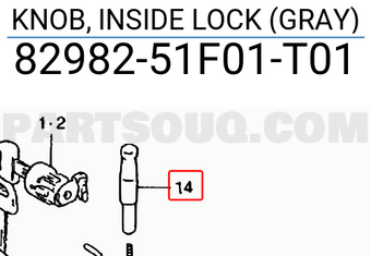 Suzuki 8298251F01T01 KNOB, INSIDE LOCK (GRAY)