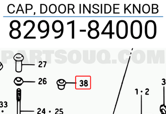 Suzuki 8299184000 CAP, DOOR INSIDE KNOB