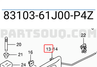 Suzuki 8310361J00P4Z HANDLE DOOR INSIDE