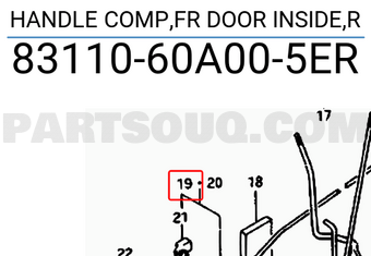 Suzuki 8311060A005ER HANDLE COMP,FR DOOR INSIDE,R