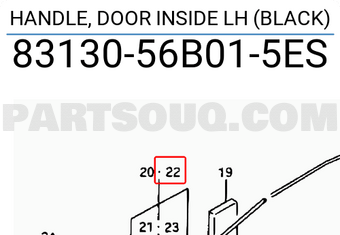Suzuki 8313056B015ES HANDLE, DOOR INSIDE LH (BLACK)
