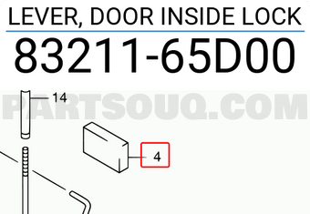 Suzuki 8321165D00 LEVER, DOOR INSIDE LOCK