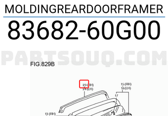 Suzuki 8368260G00 MOLDINGREARDOORFRAMER